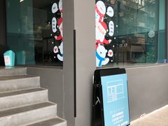-NokNok Coffee(宽窄巷子店)