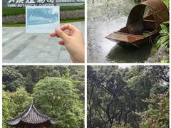 -云溪植物园