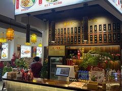-汪一挑馄饨(老街店)