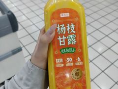 -大润发(八仙城店)