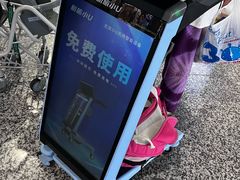 -石家庄正定国际机场-T2航站楼