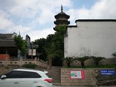 -乌山风景区