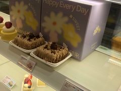 -好利来(鲁谷店)