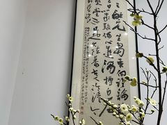 -无锡梅园公园