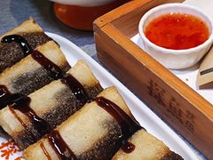 -探鱼·鲜青椒爽麻烤鱼(朝阳悠唐广场店)