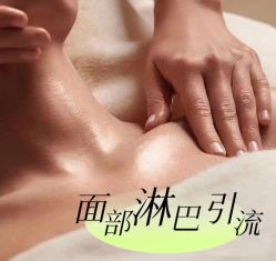 点击看大图 -东英经典SKIN&SPA