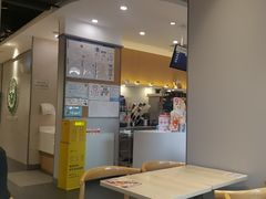 -吉野家(中关村3店)
