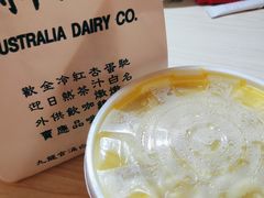 -澳洲牛奶公司(佐敦店)