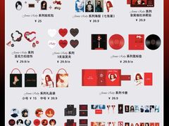 -港汇恒隆广场