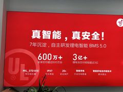 -九号电动车(安定门内大街店)