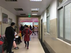 点击看大图 -广州市妇女儿童医疗中心(妇婴院区)