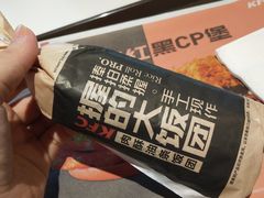 -肯德基(宁波万达店)