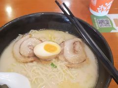 -面爱面(长椿街店)