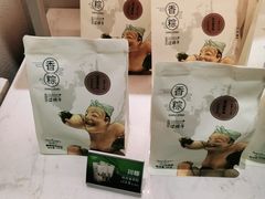 -香雪儿(郑东新区店)