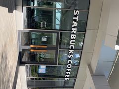 -星巴克(深圳香港大学深圳医院店)