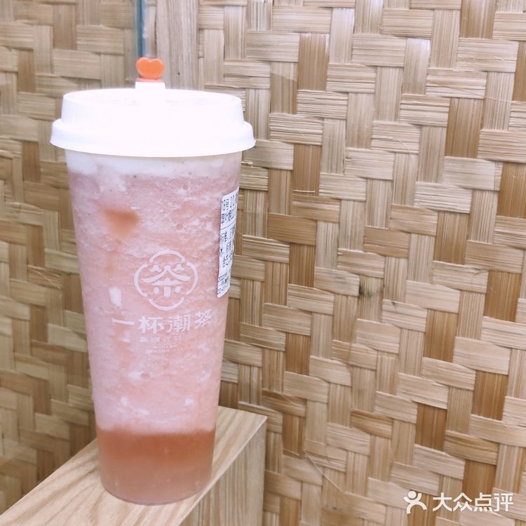 没有盖过奶的香味，喝起来口感正好，不会很甜