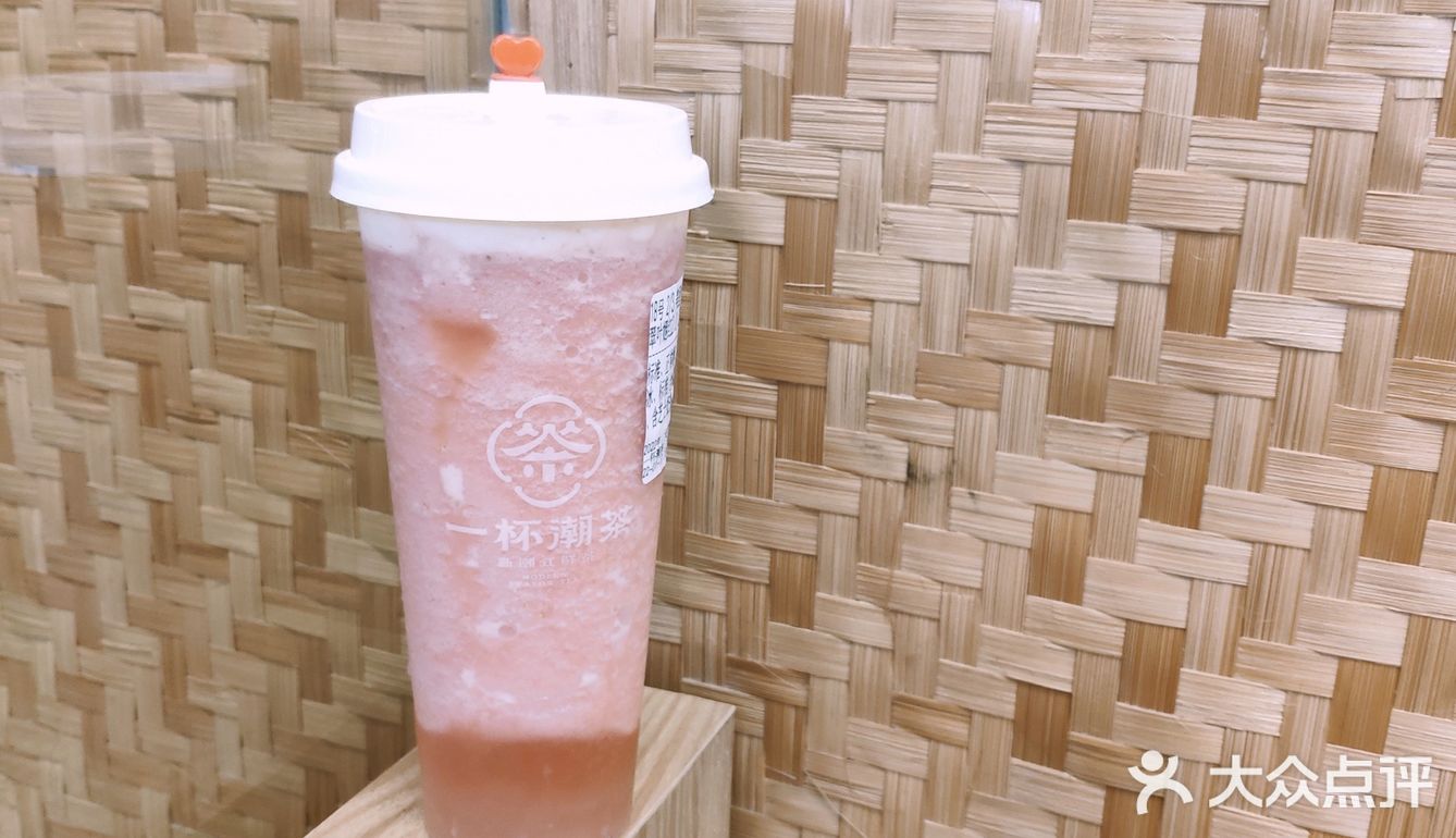 没有盖过奶的香味，喝起来口感正好，不会很甜