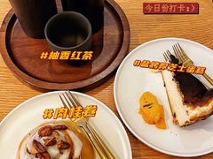 -大酉·M Coffee(北京美术馆店)