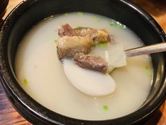 -炼火烤肉店