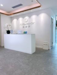 -芙芬芳·半永久纹眉（深圳旗舰店）