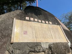-胡里山炮台