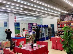 -三亚相缘海鲜·烧烤·糟粕醋(三亚湾店)