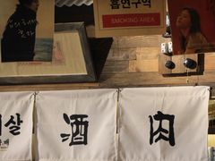 -奎梨(宿迁泗阳银河时代广场店)