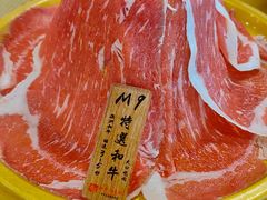 -牛匠和牛寿喜锅(西安总店)