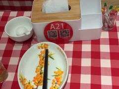 -西贝(太原万象城店)
