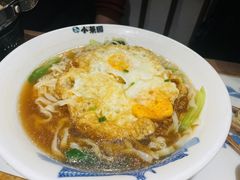 长寿面-小菜园新徽菜(芜湖镜湖苏宁店)