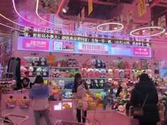 -万达广场(巴南店)