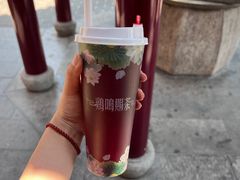 -鸡鸣赐茶(鸡鸣寺路店)