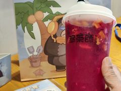 -萃茶师(琅西店)