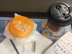 -麦当劳(曲阳店)