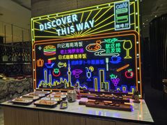 -上海漕河泾万丽酒店