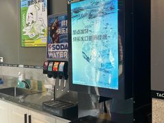 -TACO STAR 塔可星(下沙宝龙店)