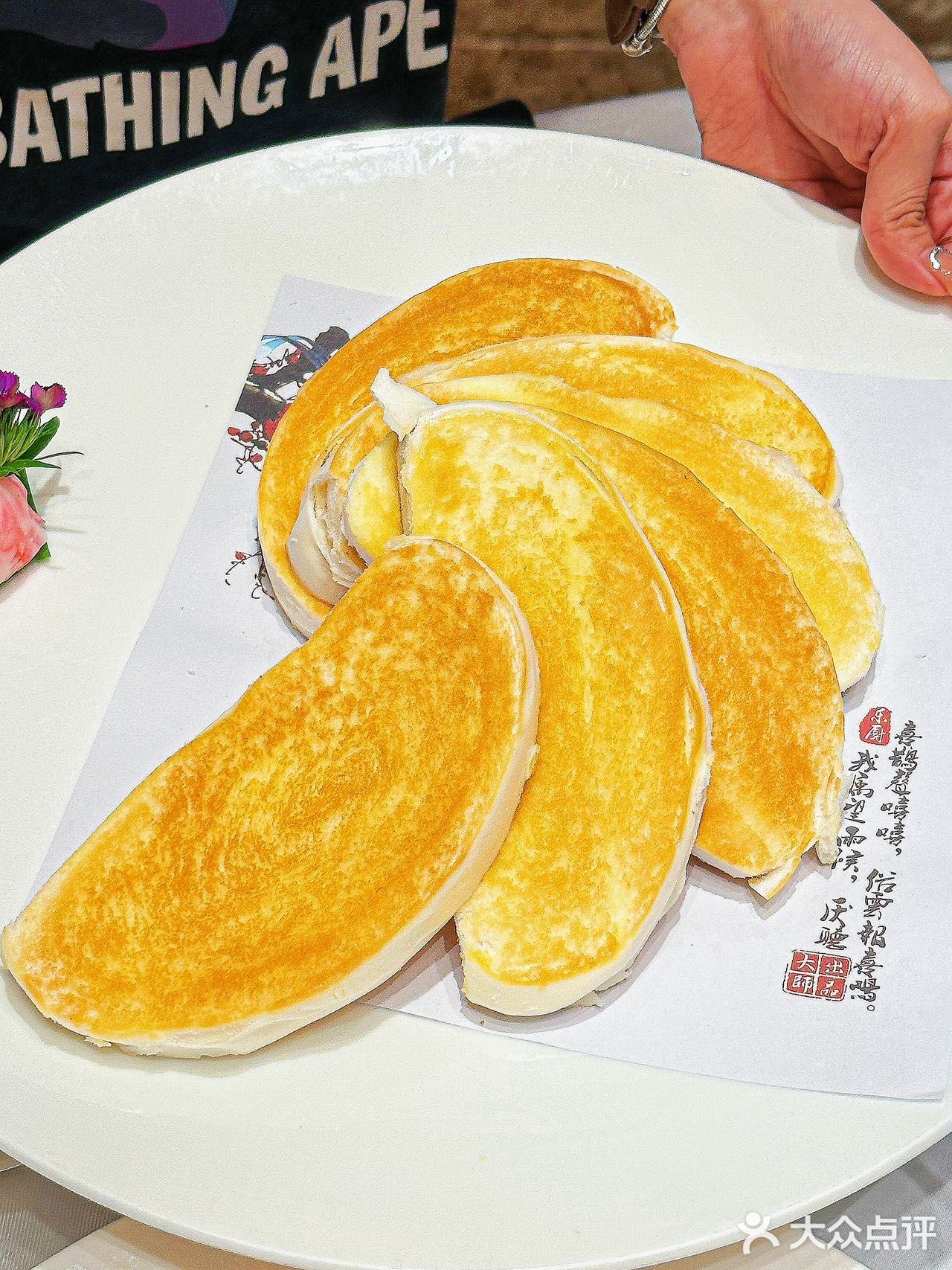 来都来中山了❗️不吃“乳鸽”就是没来过‼️
