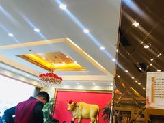 -友谊肥牛