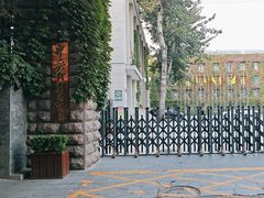 -中央戏剧学院(东城校区)