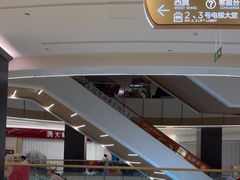 -天河领展广场