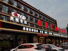 -小李子油焖大虾(南浦店)