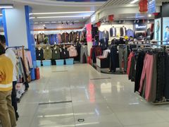 -天丰利生活MALL(和平里店)