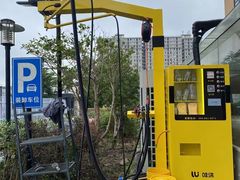 -碧云新天地家园