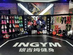 -银吉姆健身(平江万达馆)