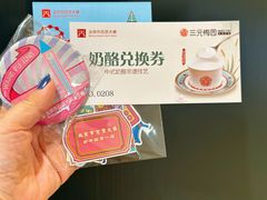 -北京市百货大楼(王府井店)