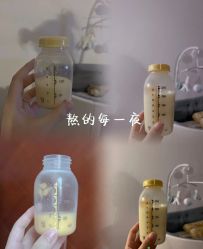 -安琪儿妇产医院·医养月子中心