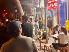 -王中王刨冰