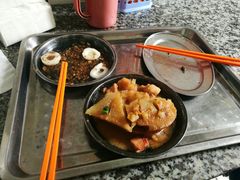 -老福合沟无米粿甜汤粿品店