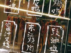 -上海东方佘山翰悦阁酒店·Vie全日制餐厅