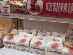 -沪上阿姨·臻选茶饮(上海环球港店)